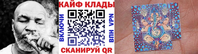 Где купить Лесозаводск A-PVP  COCAIN  ГАШИШ  Каннабис 