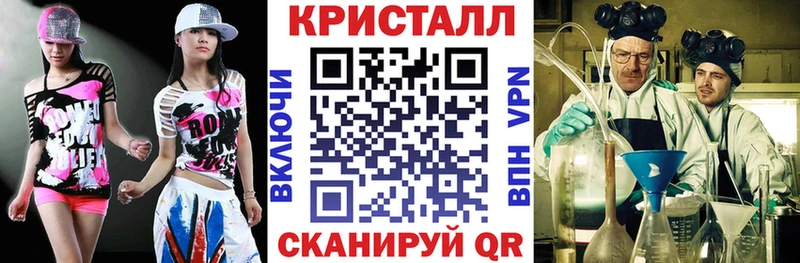 АМФЕТАМИН Розовый Лесозаводск