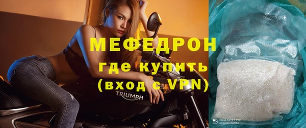амф Абдулино