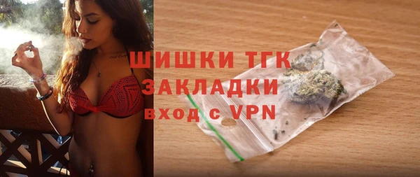 mix Абинск