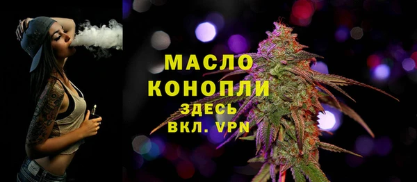 амф Абдулино