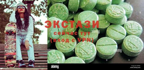 mix Абинск
