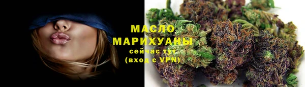 СК Абаза
