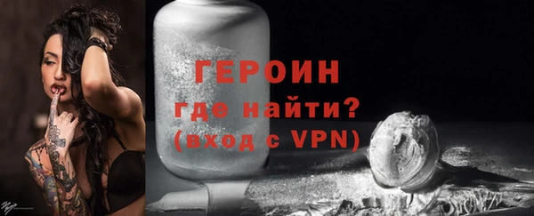 СК Абаза
