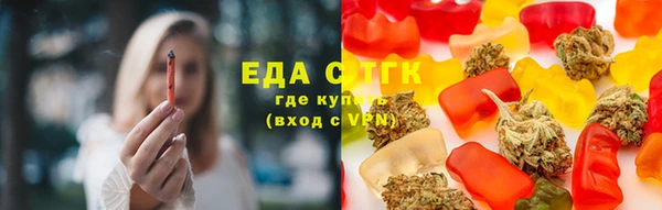 амф Абдулино