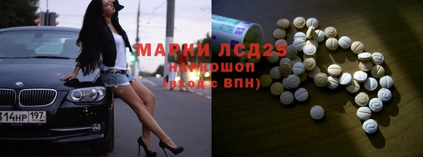 амф Абдулино