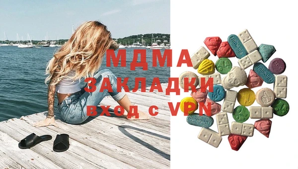 гашиш Нефтекумск