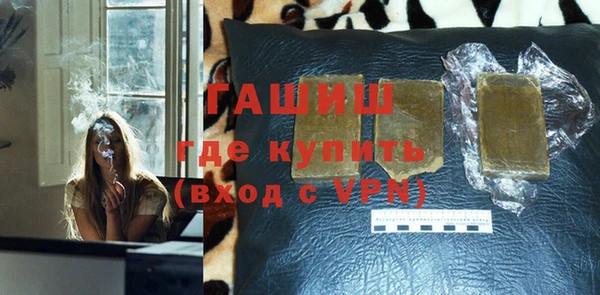 СК Абаза