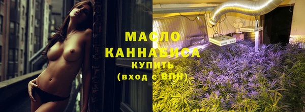 СК Абаза