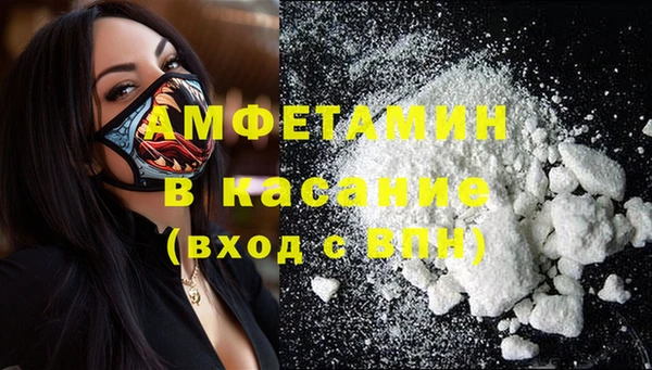СК Абаза