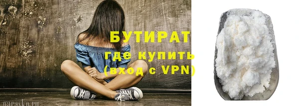 mix Абинск