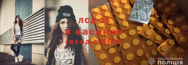 СК Абаза
