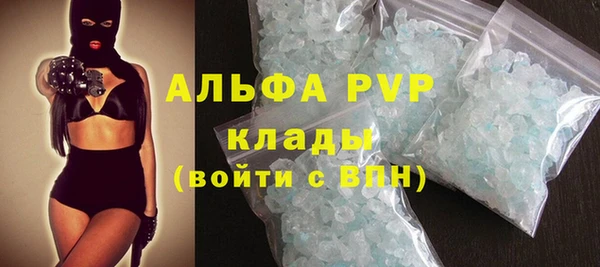 mix Абинск