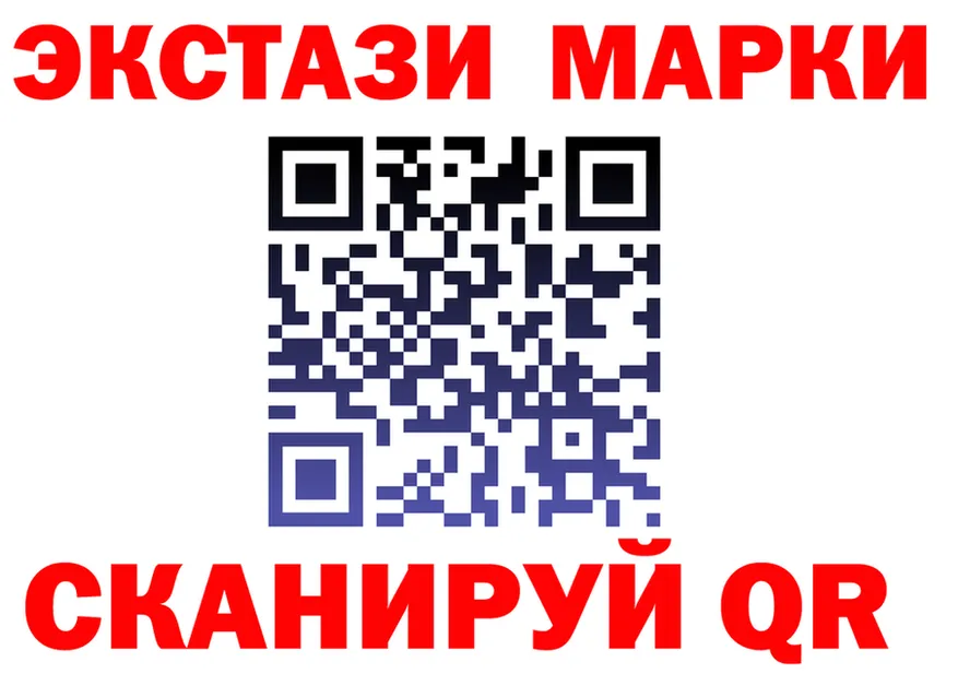 Кетамин VHQ зеркало дарк нет KRAKEN Лесозаводск