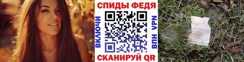 закладки  Лесозаводск  Метамфетамин кристалл 
