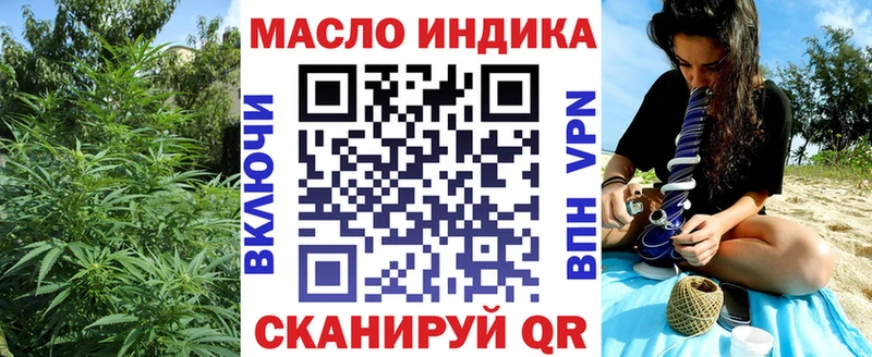 Дистиллят ТГК Wax Лесозаводск