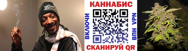 дарнет шоп  Лесозаводск  Каннабис THC 21% 